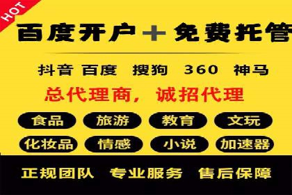 信息流大师在内容推荐系统中的角色与价值