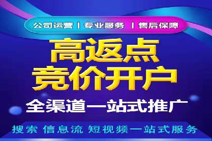 百度信息流广告的创意案例分享