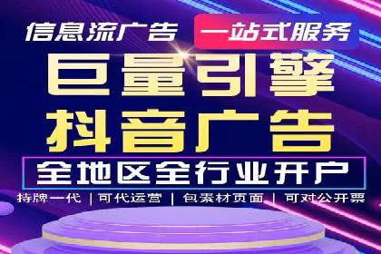 精选百度推广代理成功案例分享