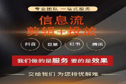 实战经验：竞价推广公司成功案例解析