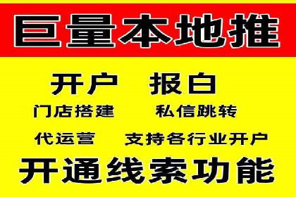 百度竞价赚钱的五大策略及成功案例解读